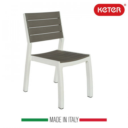 SEDIA POLTRONCINA IN POLIPROPILENE KETER HARMONY COLORE BIANCO CAPPUCCINO