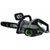 MOTOSEGA EGO POWER CS1410 CON BARRA 35 CM SENZA BATTERIA