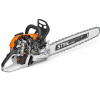 MOTOSEGA STIHL MS 500 I PROFESSIONALE INIEZIONE BARRA 63 CM 3/8 1,6